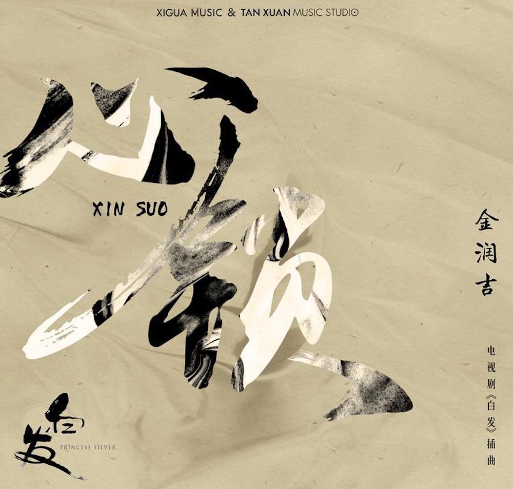原创他曾是阿里郎组合一员,后参加中国好声音,如今晒娃、音乐两不误 日本一本道免费一二三区