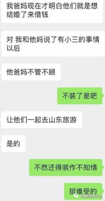 d6fa03f4916b4c788972a80a2c9292b1.jpeg