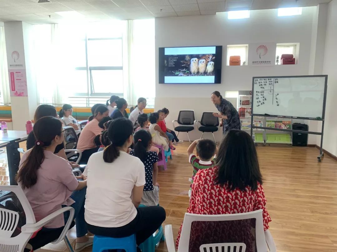 小妇人口语_英语口语图片(3)