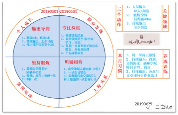 菲律宾的人口发展目标是什么_菲律宾什么岛是黑色的