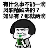                     1个月内已致3人死亡！宝宝被这种虫叮咬后，千万别用手拍！