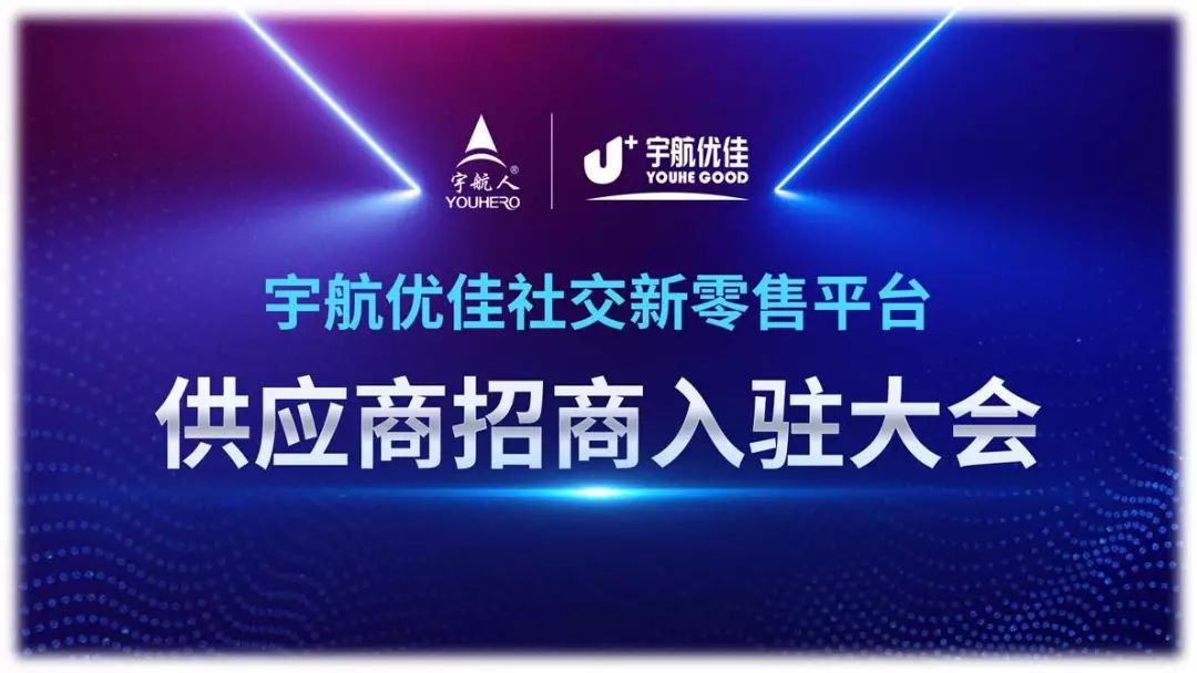 非凡是什么旗下的 dda63b43a2bc4e2ebe527a059eb31ffe.jpeg