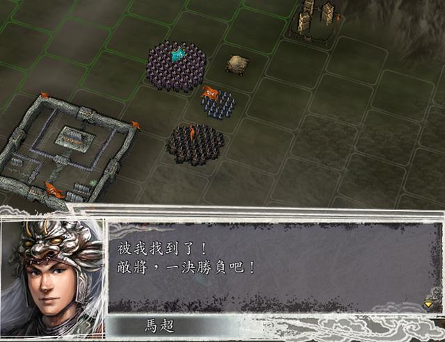 打游戏还能碰见什么游戏 de35a0939d3a463d9455a107c9c9d6d7.jpeg