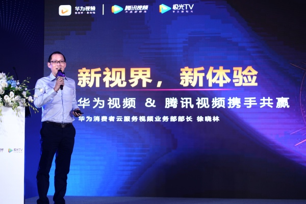 华为p10老用户专场_华为手机系统检测用户区分_华为老用户专场