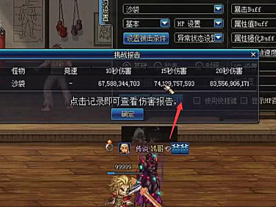 纯属人口迁移造成的是_纯属黑狗是什么狗(2)