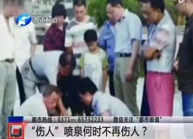                     2个孩子瞬间被夺走性命！只因碰到了这个？这么危险的东西厦门几乎每个小区都有...