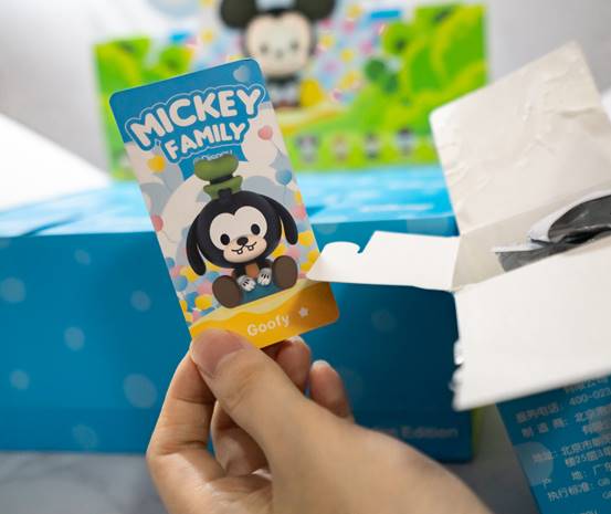 泡泡玛特什么系列最值得购买 e12fe00fa13843a49569e10247cea3d9.jpeg