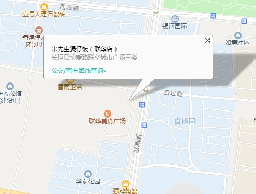 长垣城区人口_长垣地图