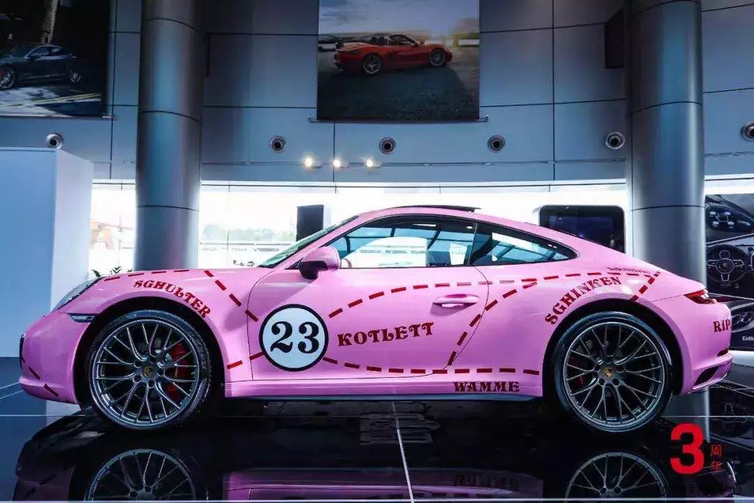 【保时捷粉猪911】