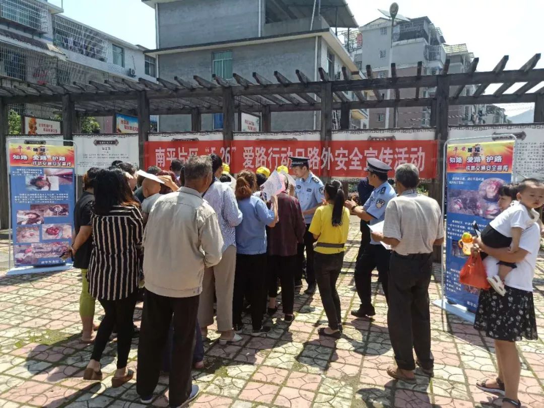 北镇六普人口(3)