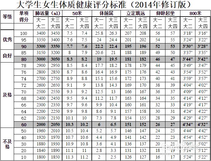 文章配图-4