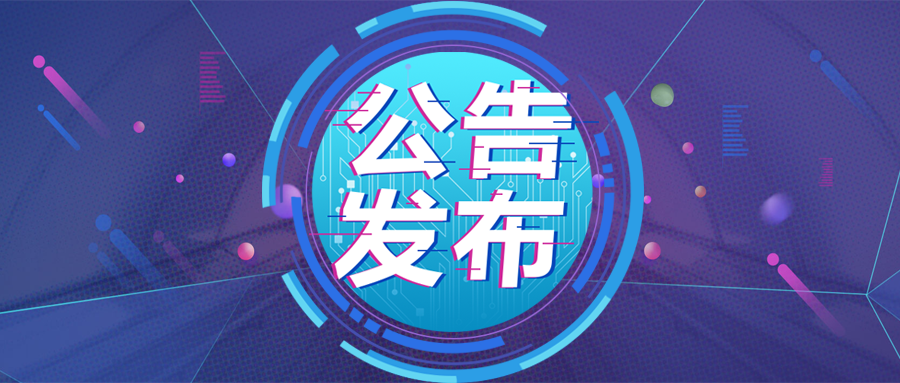 e8f73d0cece14beb83fa37d28a057404.png