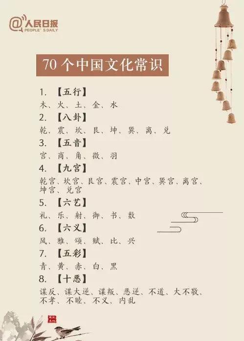 eccba59f18dc4fc3936e8270be5463b2.jpeg