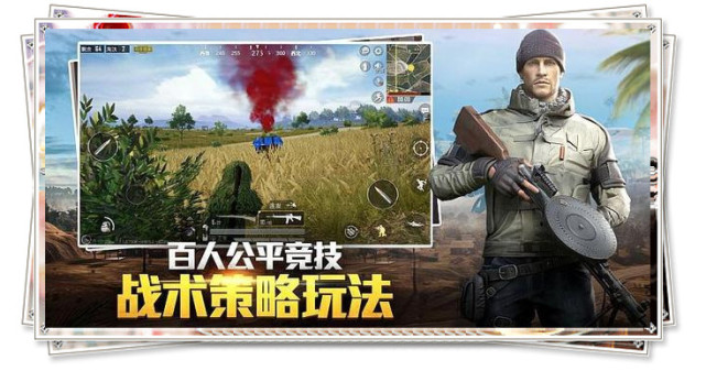 ee8a1d6a31bd49cb909dc74aa875cd57.jpeg