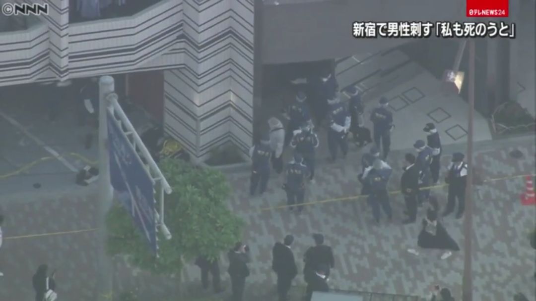 日本一妹子因爱刺伤男子,网友却都在说:这女的长得有点好看… 钱柜678娱乐官网