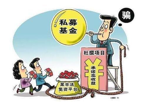 什么是基金回购 f0b238bafda04f0b862c2e01812ceaae.jpeg