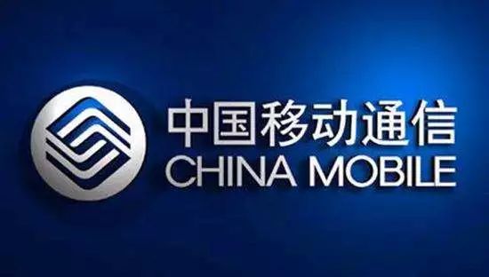 中国移动流量套餐性价比高的 f16aba72822a44cc9e4fdf11d2c9a9d2.jpeg