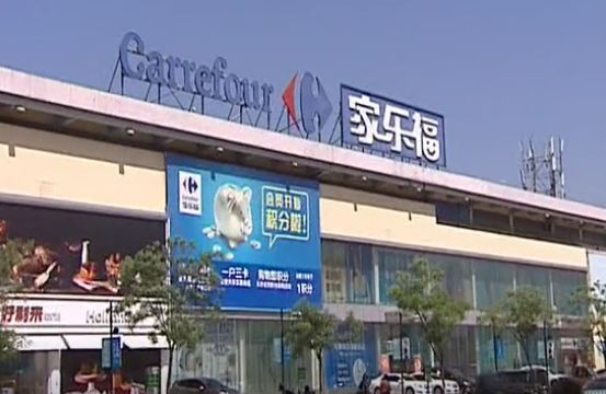 买到过期奶粉后,家乐福沈阳塔湾店这样说!