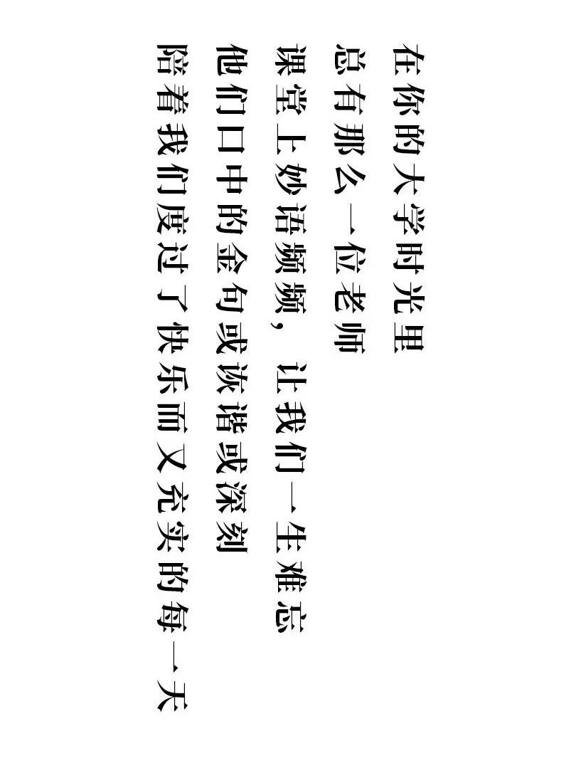 f34285ddae104e35ba6d4e7c3d584426.jpeg