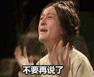 为什么女生普遍都在喊穷?好有道理!