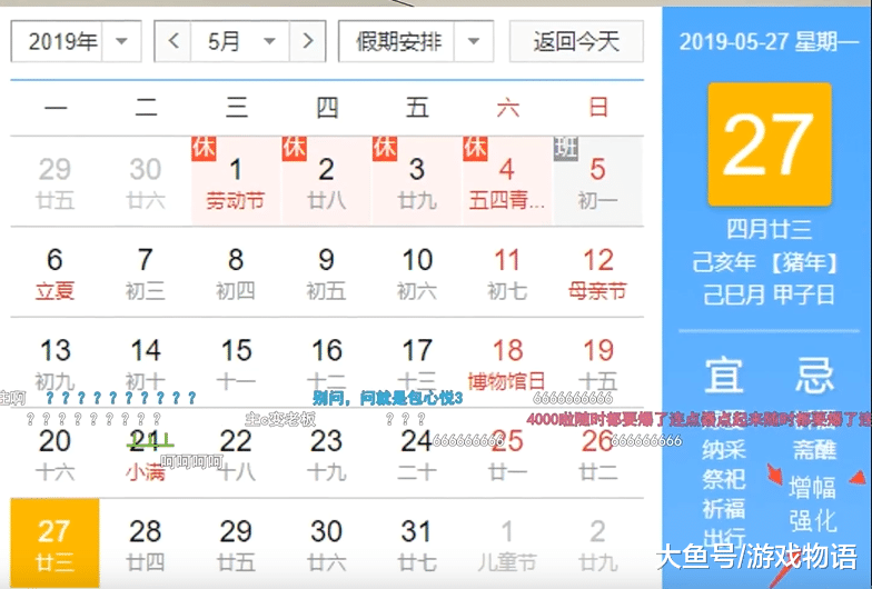 f415e1102d434a89ac7ff5e25bd1a936.png