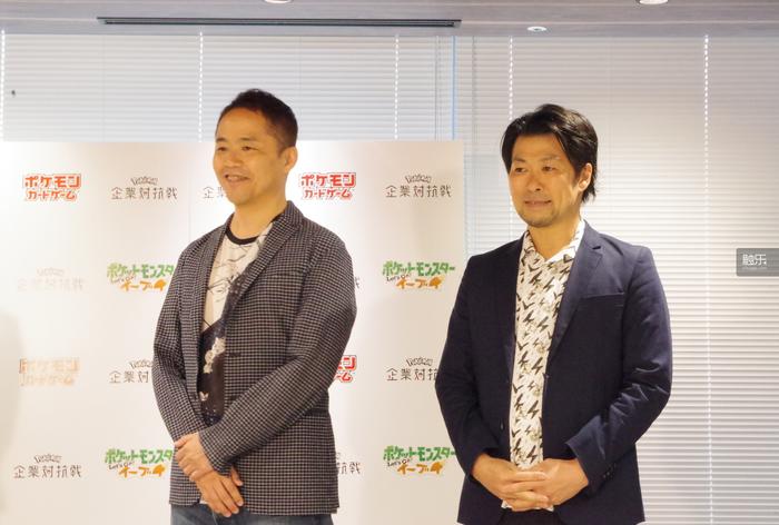 「寶可夢企業抵擋戰」：日本當局機構也可參賽的寶可夢官方勾當 遊戲 第6張