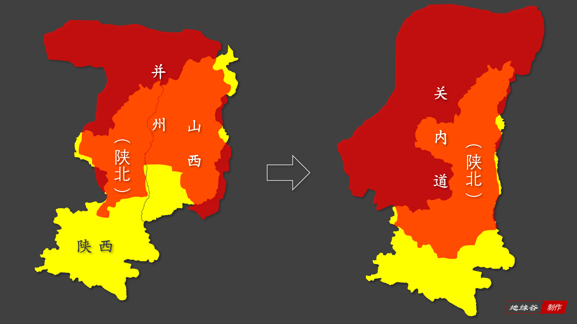 唐代人口划分_唐代人口密度图(2)