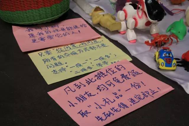 六一儿童节·来城广| diy手工沙画,玩具交换会,感受美好亲子时光