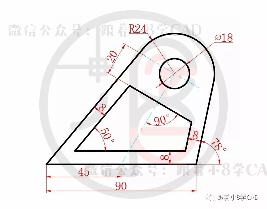 cad小练习走一波