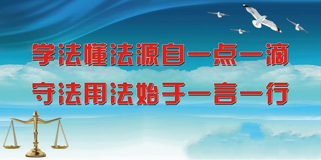 什么情况下属于限制人身自由 fa26b675b262465e8df6e5a567f289e4.jpeg