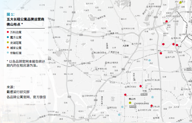 佛山户籍人口_广东1300万非户籍人口落户城市方案出炉