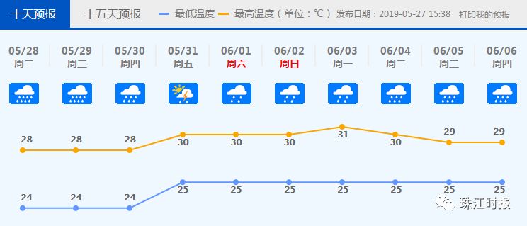 fc6d7821544c4ddcb14ca32185e1368d.jpeg