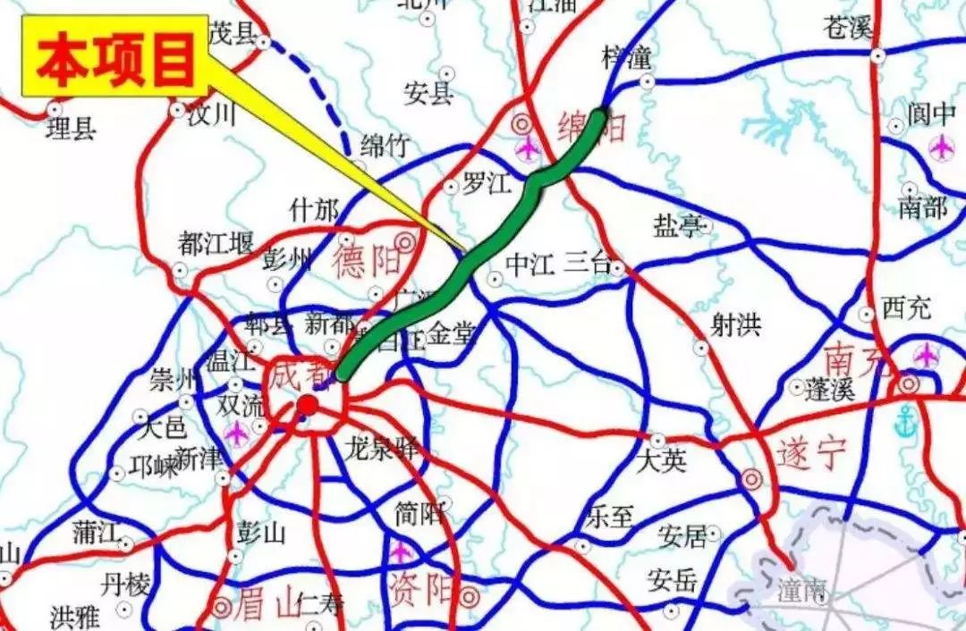 绵阳将新增6条"跨界"高速公路,有你想去的地方没?