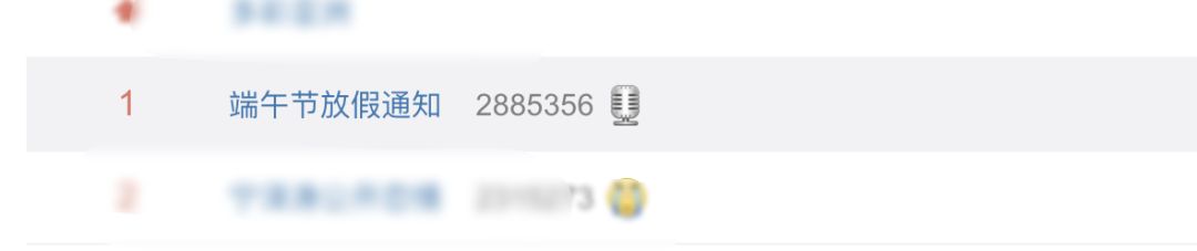 来呀,放“粽”呀!这才是泸州人端午节的正确打开方式 万博manbetx客户端2.0