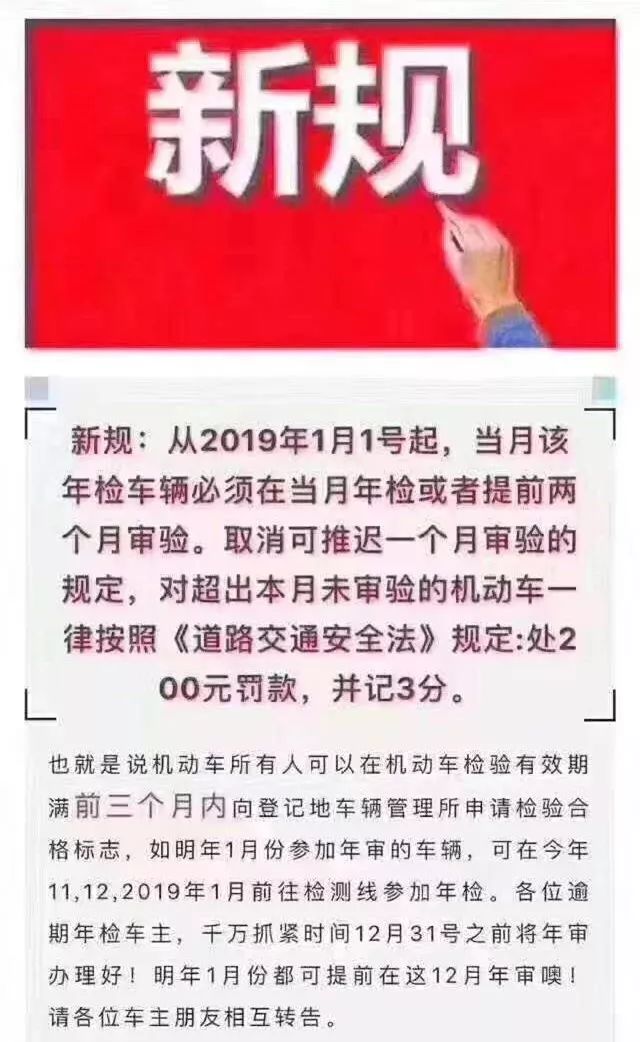 言什么凿凿成语_成语故事图片