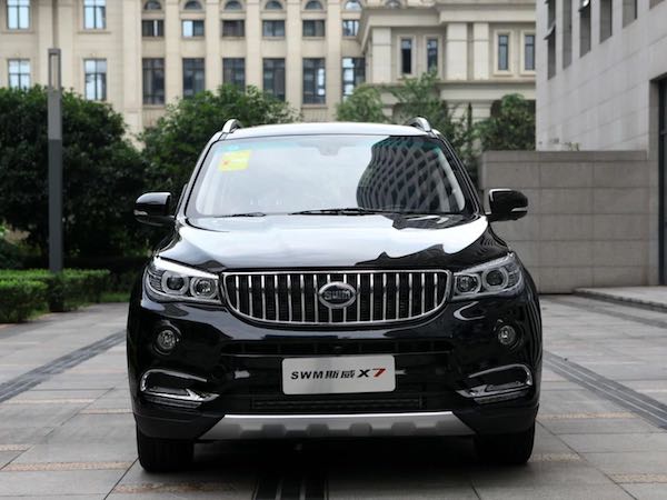 有颜有性能 全新斯威g01f上市 顶配仅需12.59万元_搜狐汽车_搜狐网