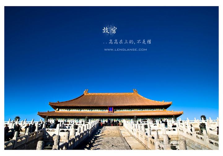 故宫:超级ip的爆红之路_文化