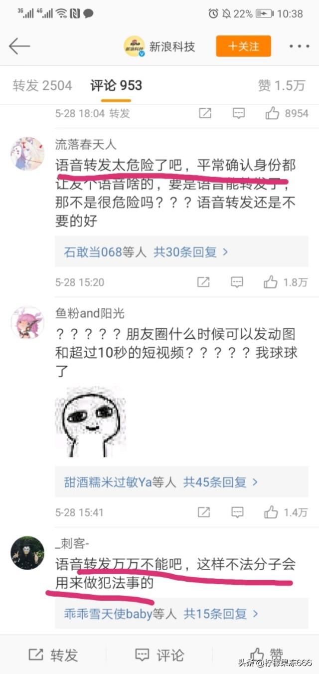 00a2ab6e9352424980a7a6f6ec4413ac.jpeg