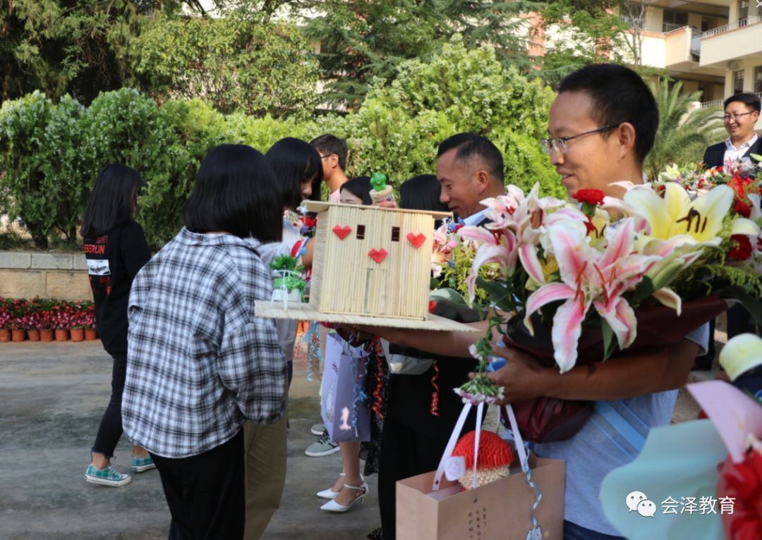 会泽三中举办第二届班主任节