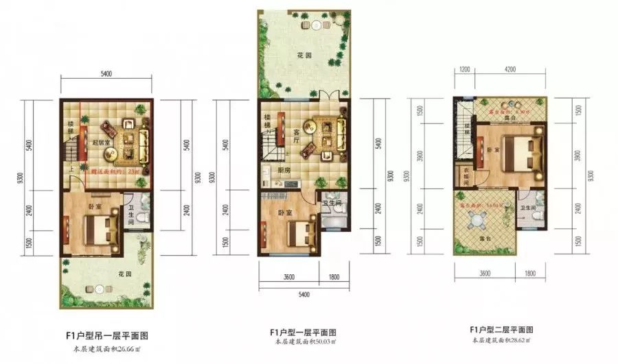 现在洱海边还有小户型公寓6月15日大理公馆苍洱时光开盘