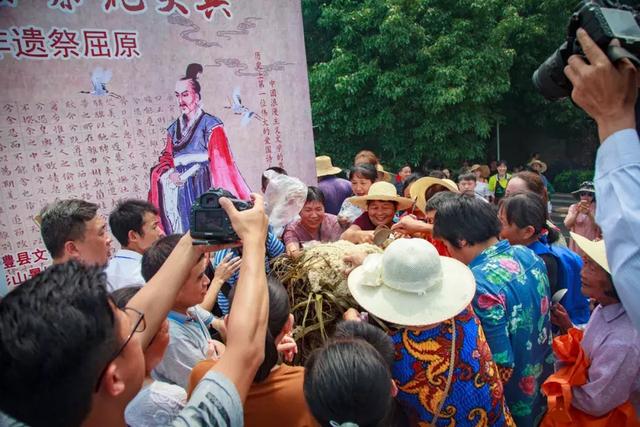 端午佳节粽王争霸赛等你来挑战彭山景区第四届屈原祭祀大典