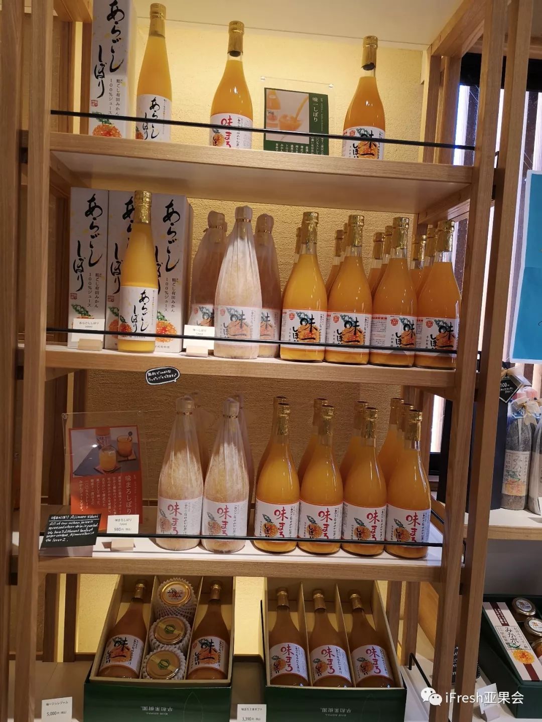 柑橘深加工品达12余种,营业额占80%,把柑橘"吃干抹净"