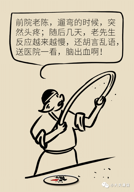 0a11d7d5256e4d26a2d97c458bf0b7ce.png