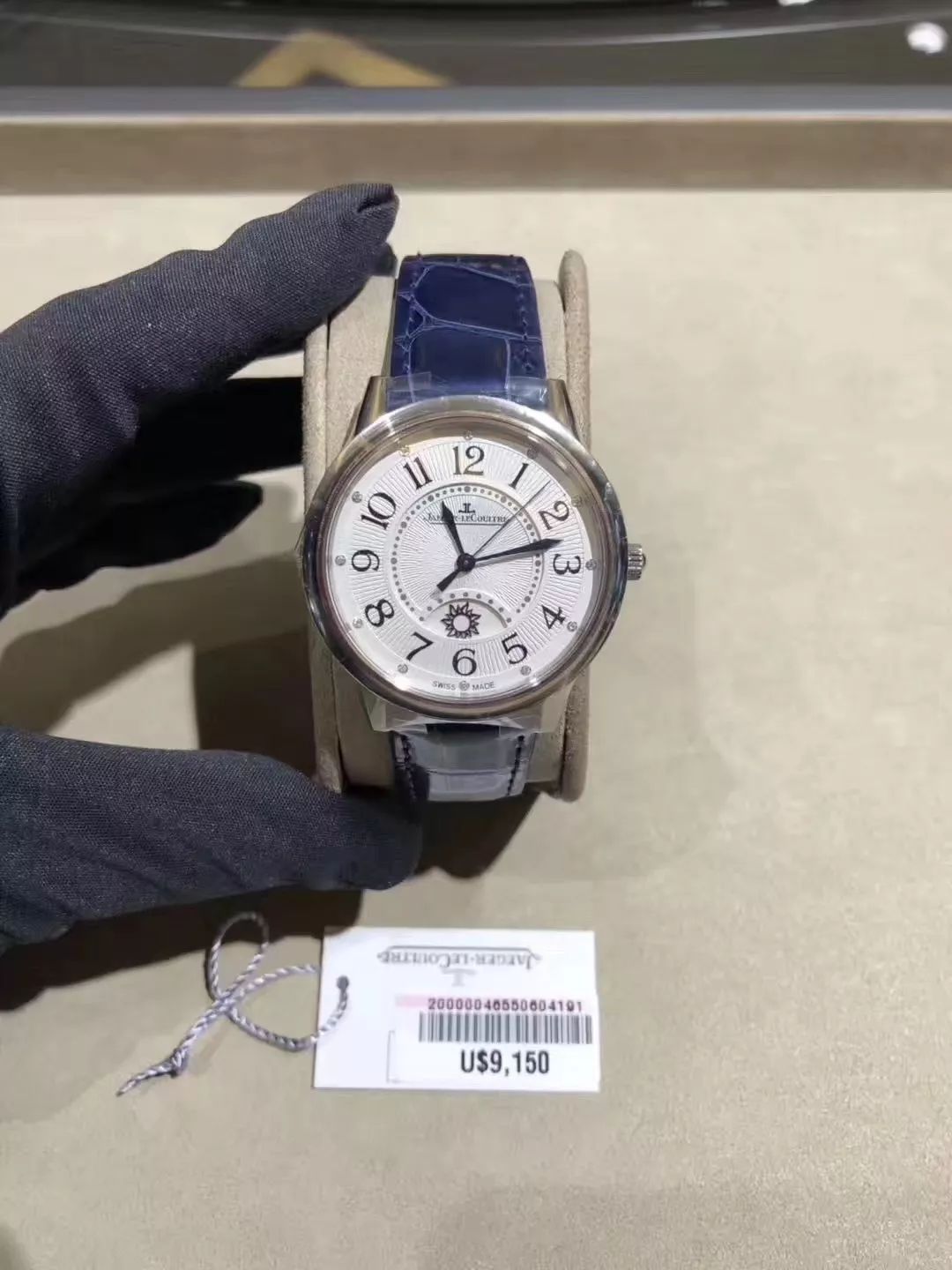 Jaeger-LeCoultre | 2019
