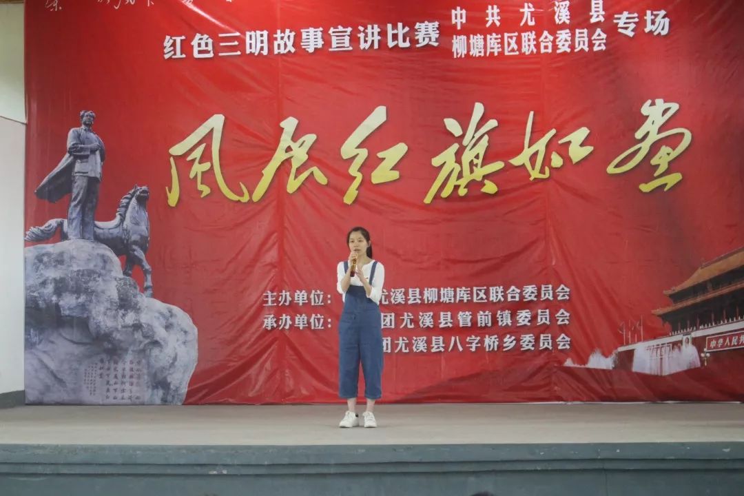 风展红旗如画激扬青春风采传承红色文化