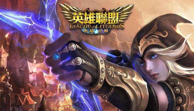 国内网游热度榜 0d1fd6bff3b945ae9d84251e6f13899e.jpeg