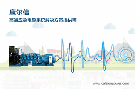 第二批科创板获批名单出炉
