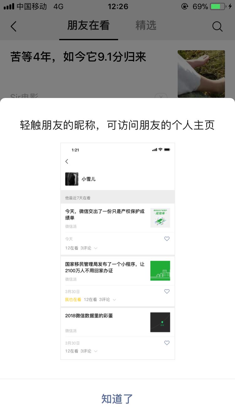 0f5cbb8426c243ceba8443abe47a7292.jpeg