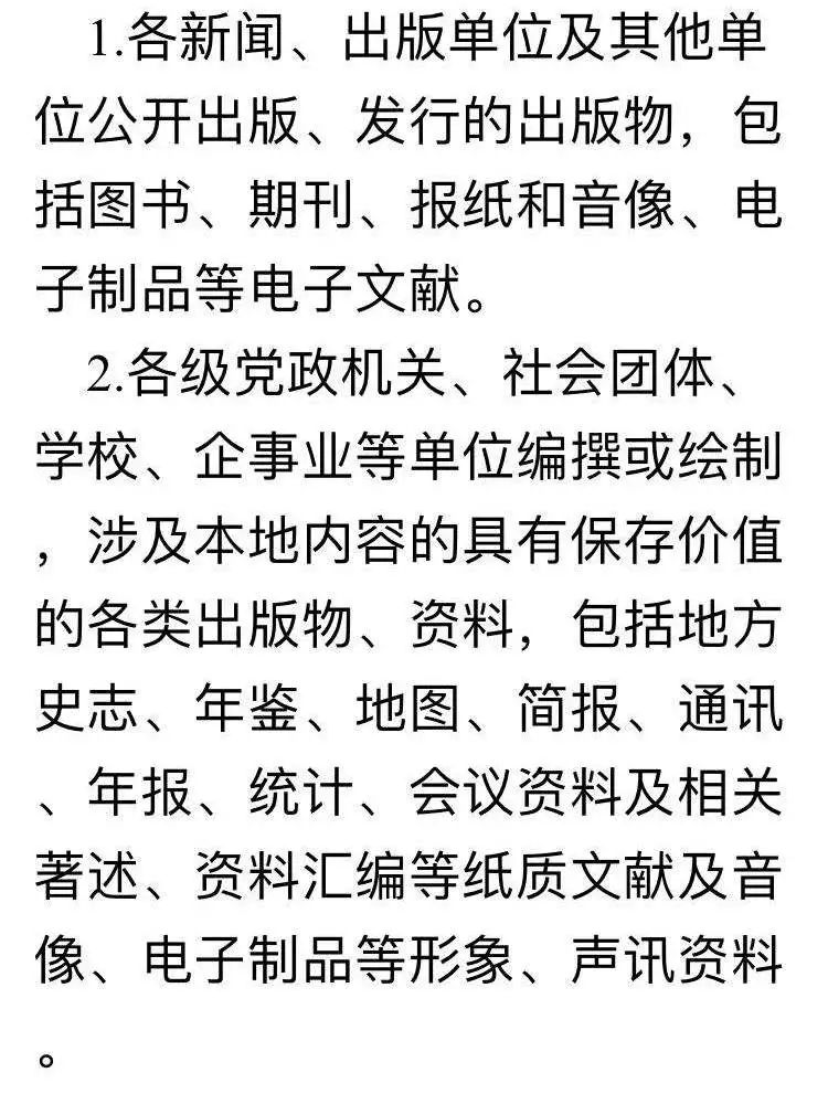 简谱洪泽_洪泽新区中学老师图片(2)