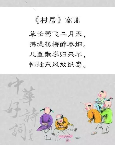 神气什么什么成语_叛徒神气什么(2)